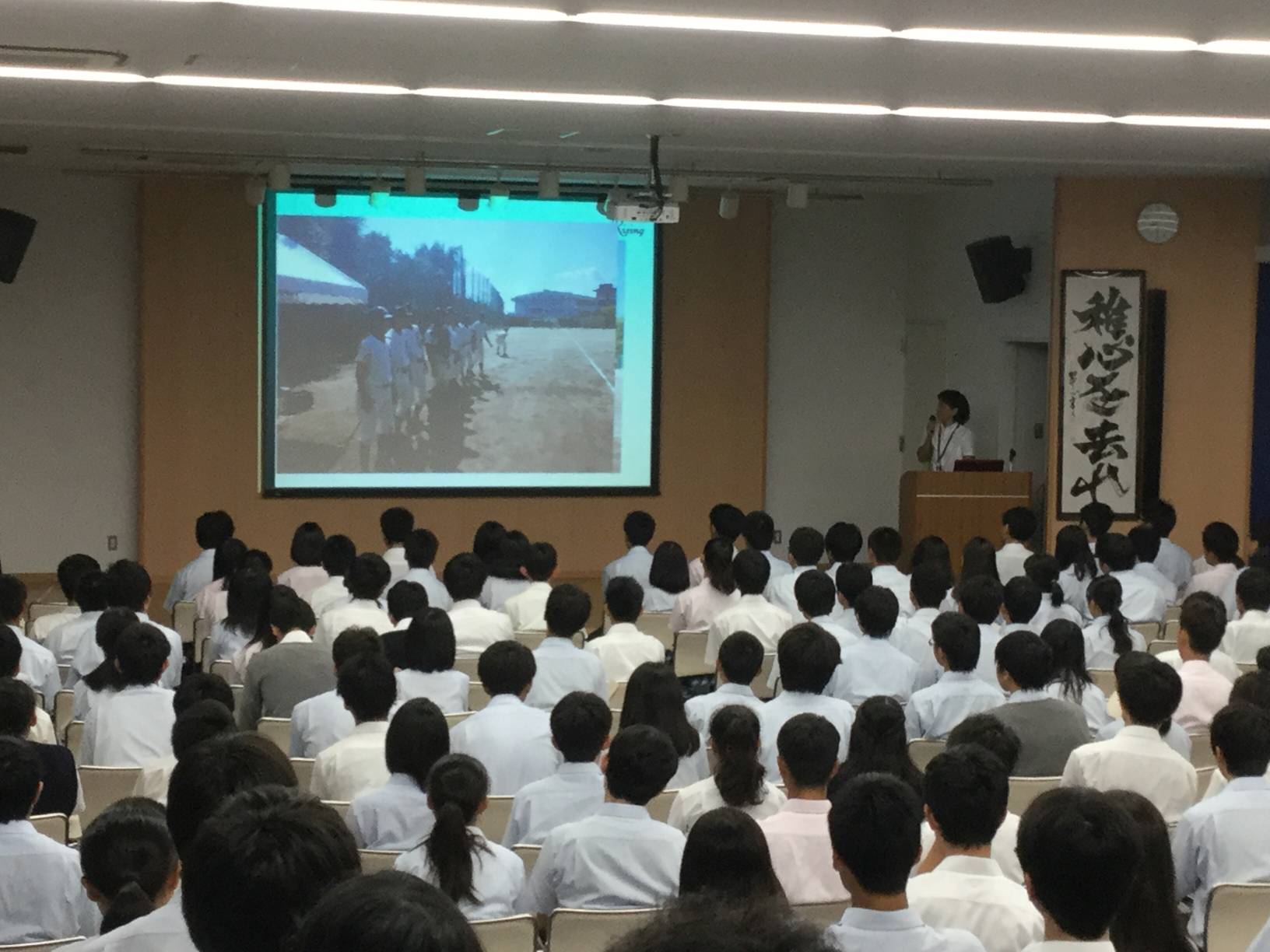 大阪青凌高等学校校内画像