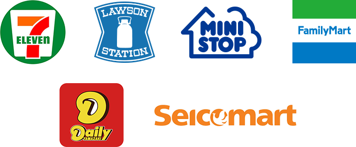 コンビニ